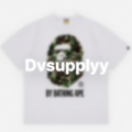 Inspired By “Bape T x camo white”